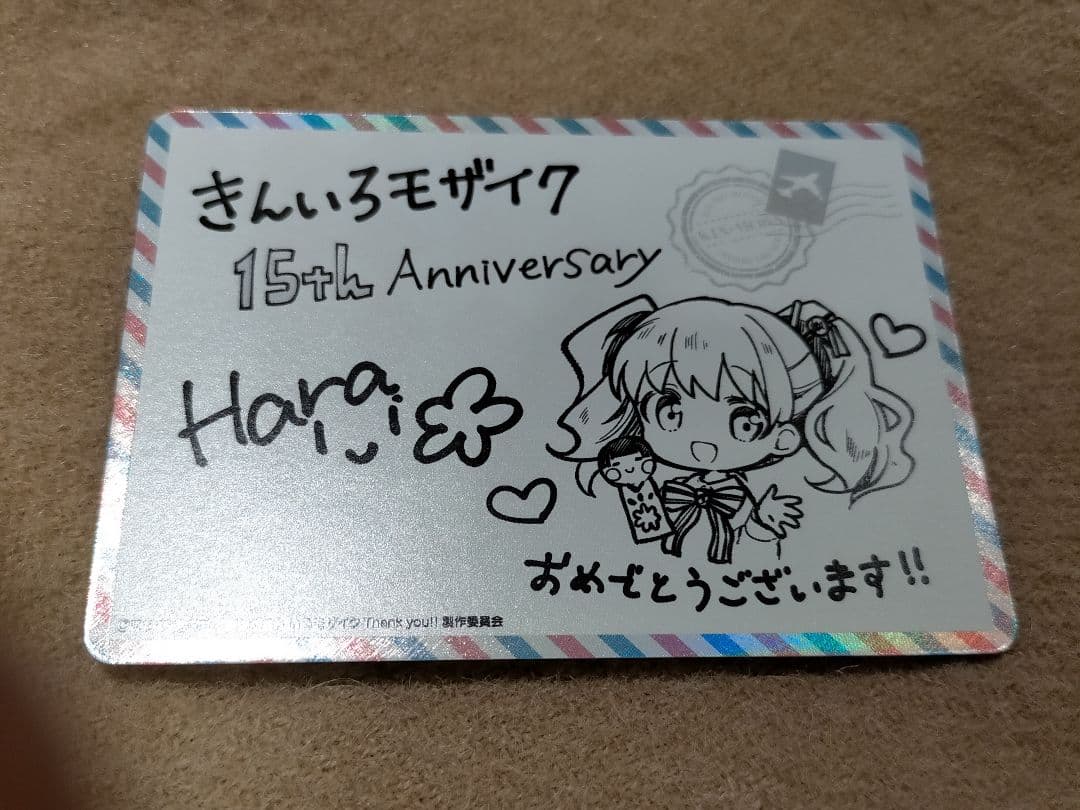 ヴァイスシュヴァルツ　きんいろモザイク　メッセージカード