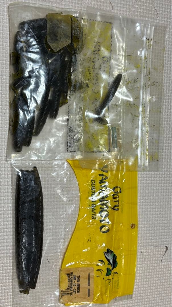 ブラックバスルアー他一式　リュック付き