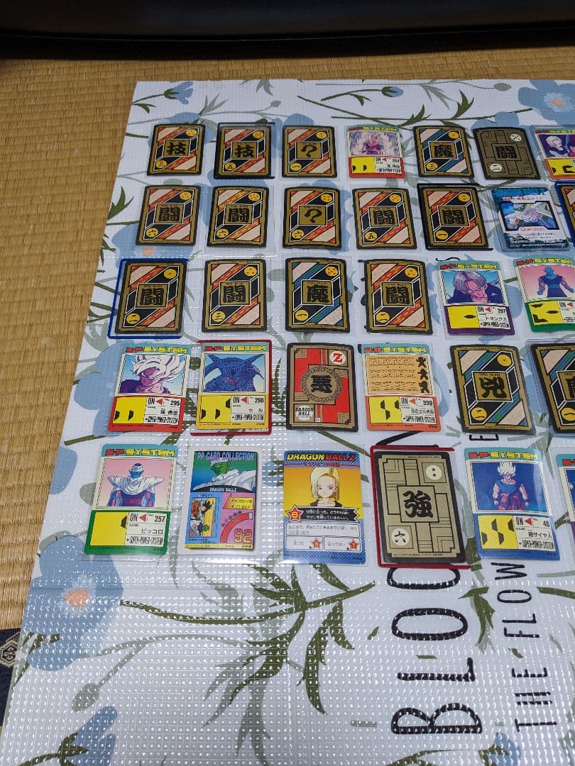 ドラゴンボールカードダス40枚セット当時品