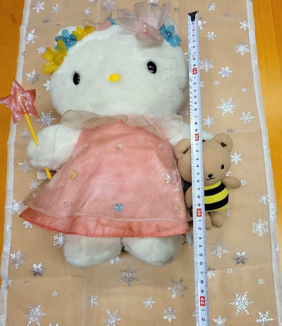 ハローキティ　フェアリー　妖精　 ぬいぐるみ 激レア　当時物　2000年