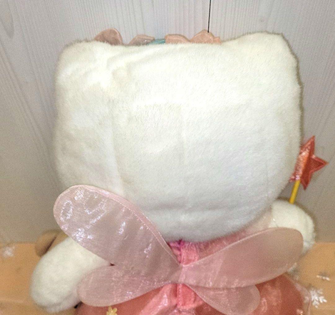ハローキティ　フェアリー　妖精　 ぬいぐるみ 激レア　当時物　2000年