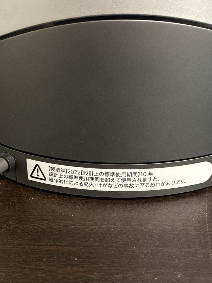 ダイソン ピュアホットアンドクール HP00【2022年製】空気清浄付き機能付き