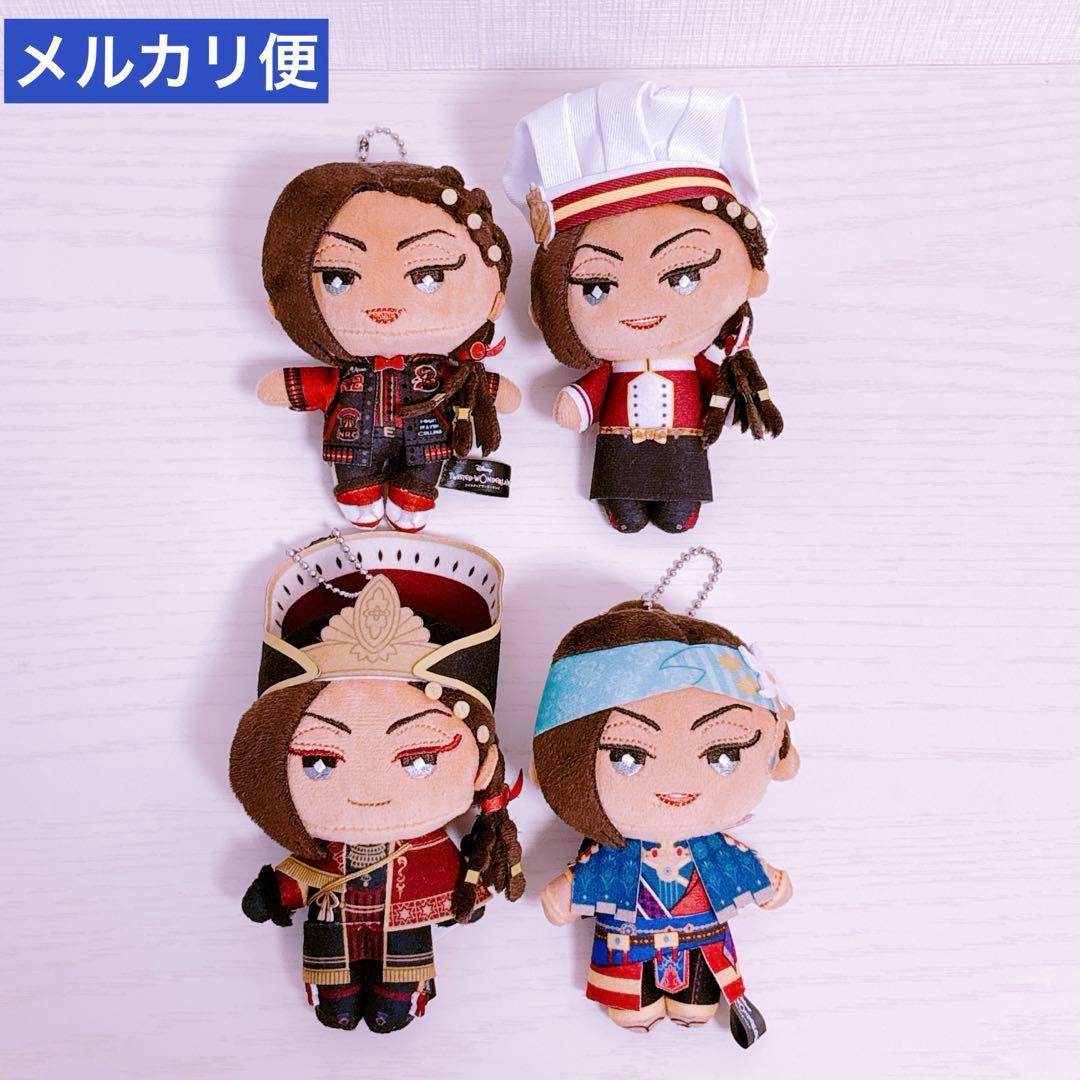 ツイステ ジャミル ミニミニぬいぐるみ 4体セット