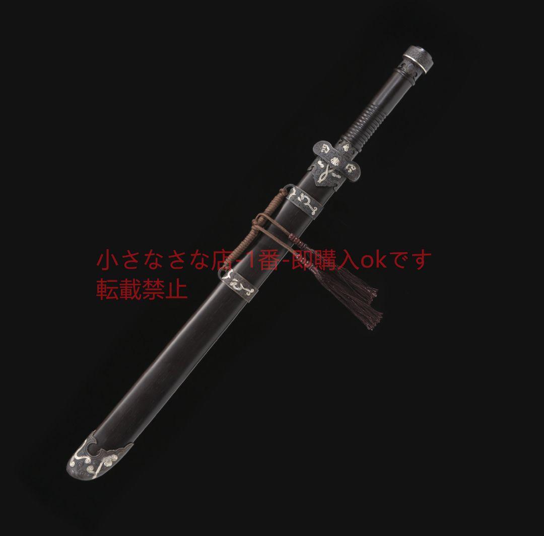 黒金古刀銅装鎏銀T 10鋼敷土焼刃 古兵器 武具 刀装具 日本刀 模造刀居合刀