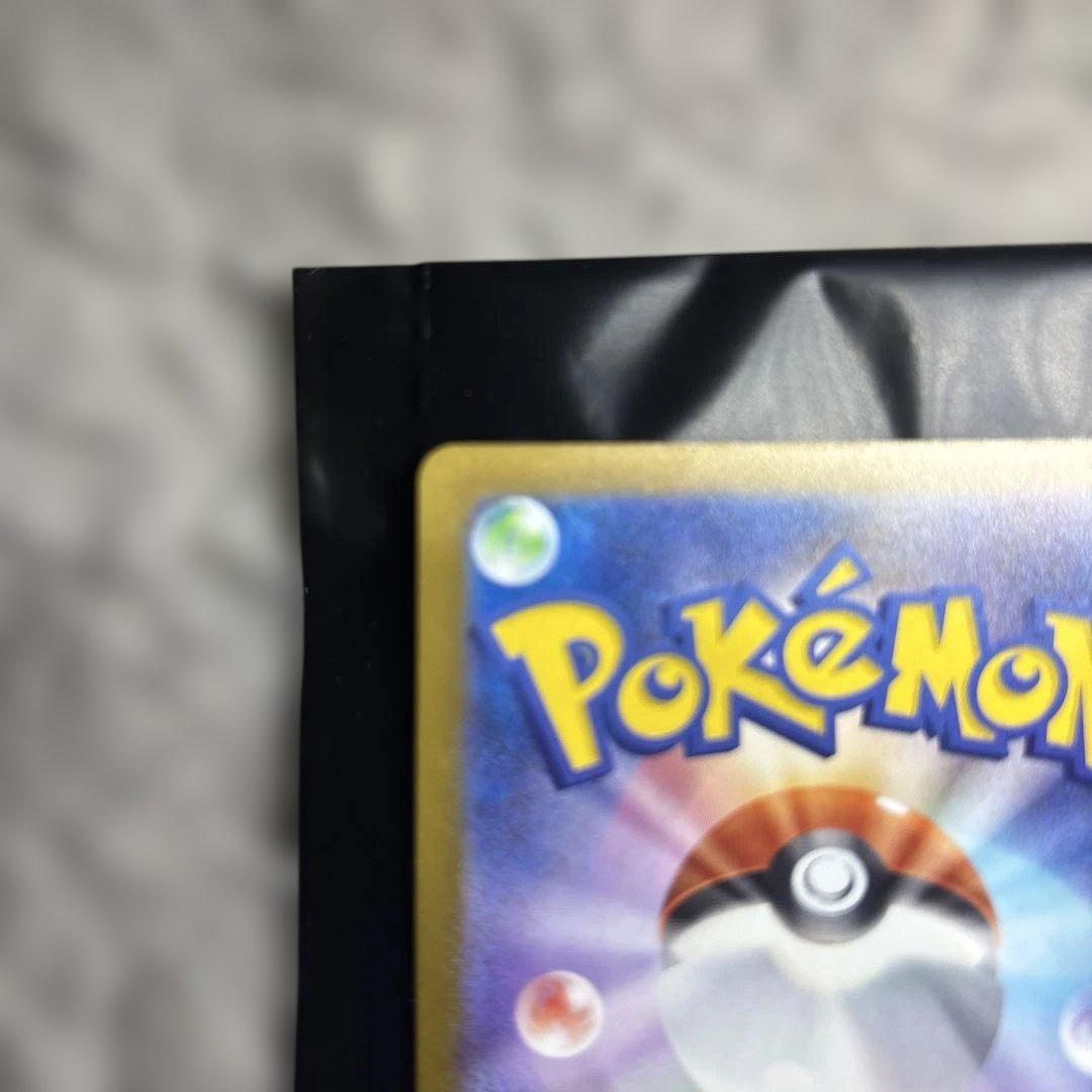 メガリザードンx ex ma 2枚