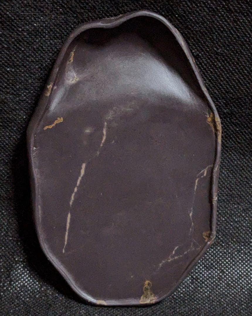 【端渓・葉脈文天成硯】◆金線・冰紋の紫黒美石◆唐木共箱◆約5.2吋◆老坑