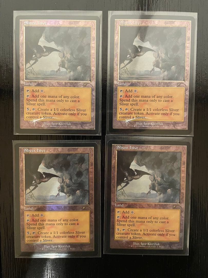 MTG スリヴァーの巣 Sliver Hive 英語 旧枠ＦＯＩＬ　4枚セット