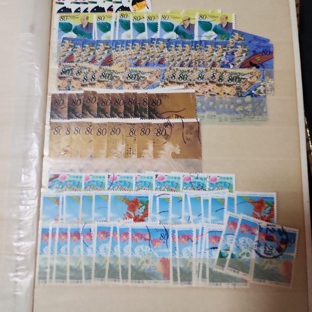 #17 日本使用済み切手　6冊