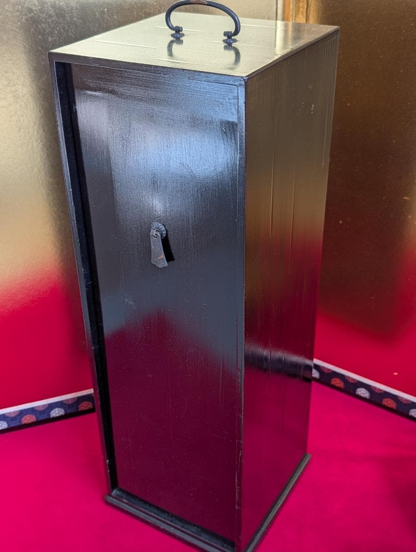 茶道具　茶碗　一式　瑞豊　藤山　東谷　高麗青磁