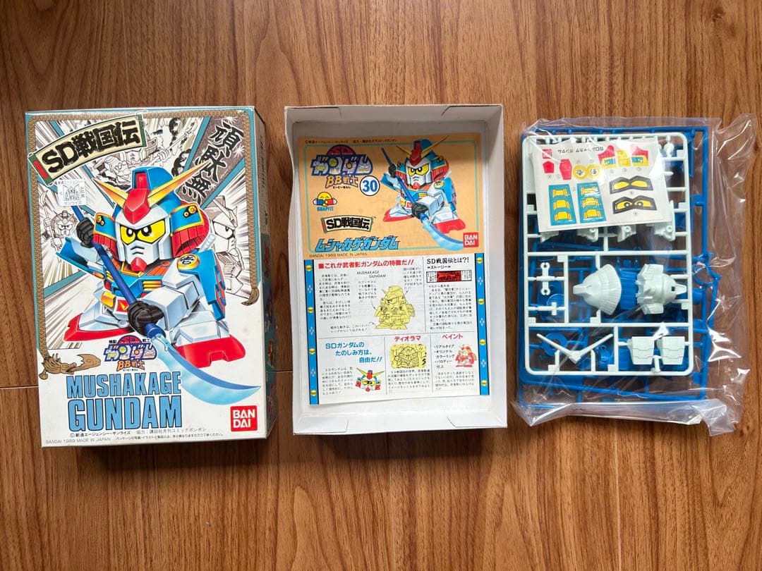 SDガンダムBB戦士 6体セット