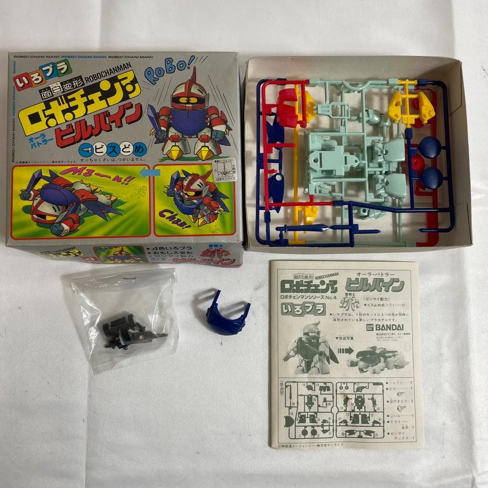 ◆ロボチェンマン 面白変形 Zガンダム プラモデル まとめ売り　08136
