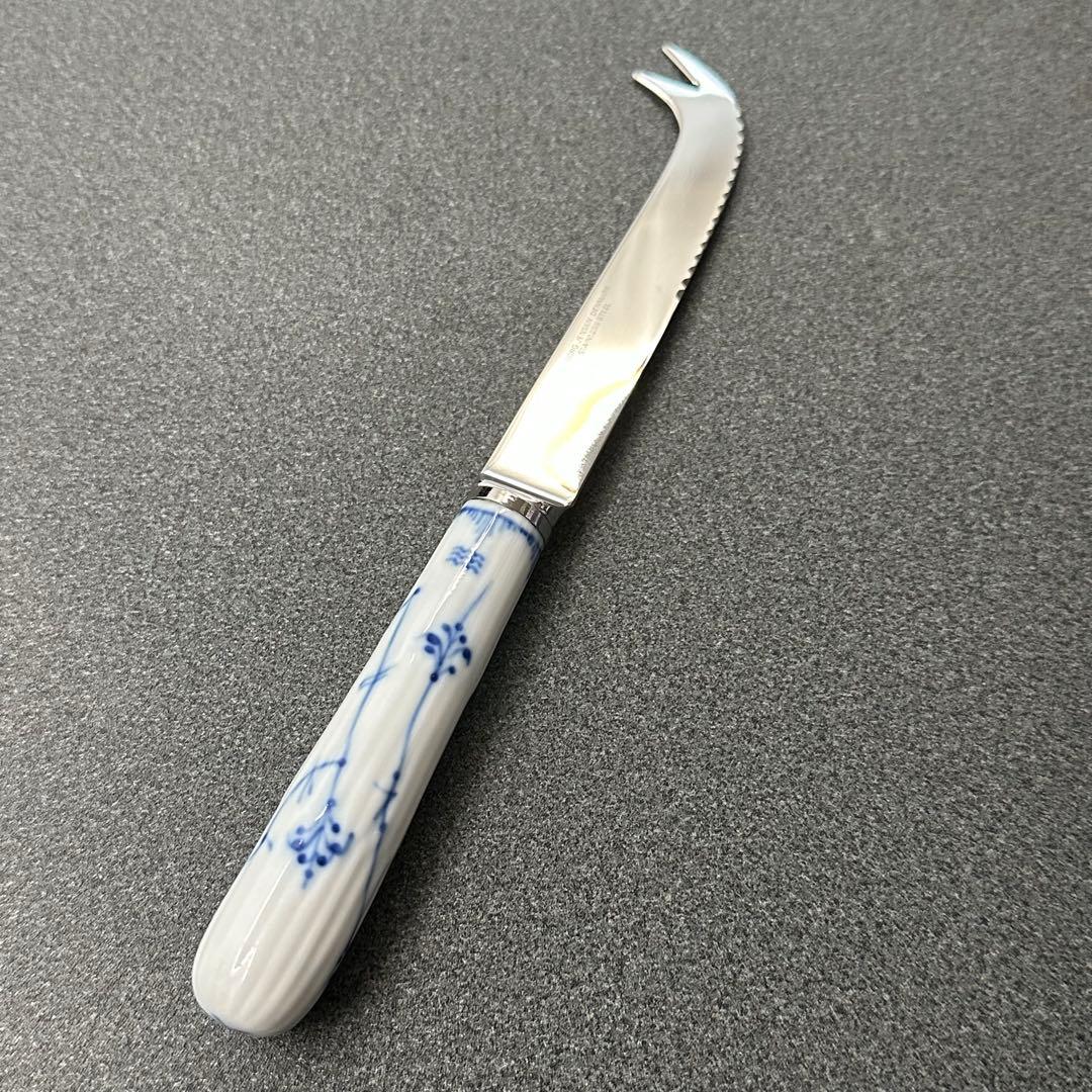 【稀少品】ロイヤルコペンハーゲン(ブルーフルーテッド)チーズナイフ