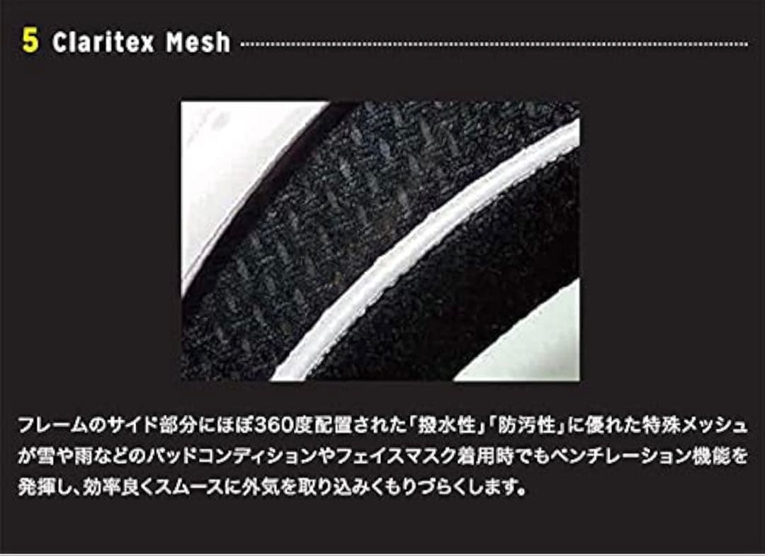 REVOLT リボルト スノーボード ゴーグル FRAMELESS-2