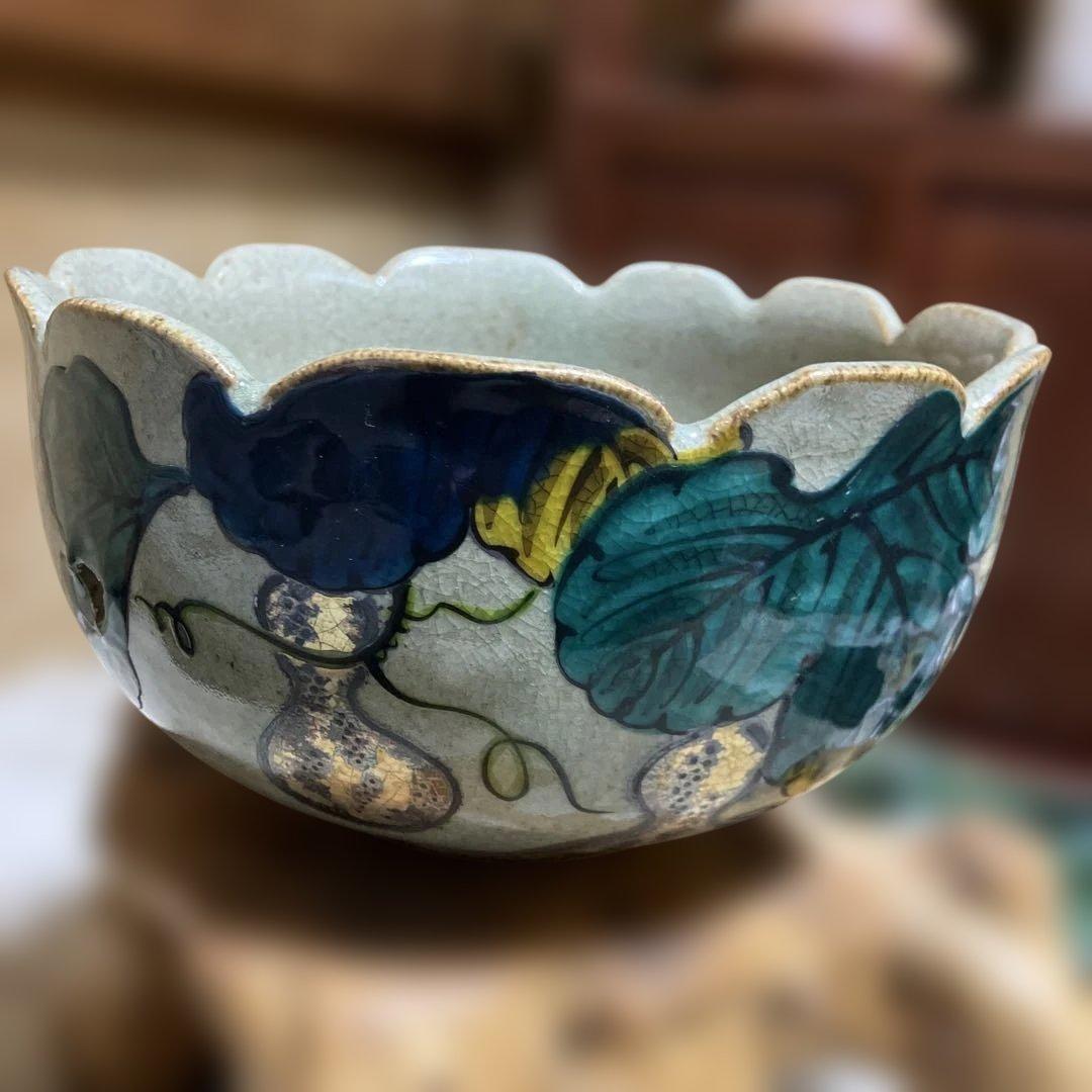 山上竹凰　鉢　九谷