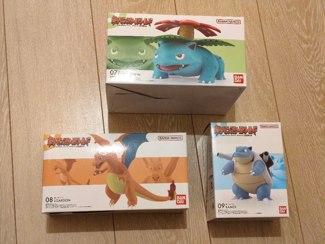 ポケモンスケールワールド カントー御三家 リザードン カメックス フシギバナ