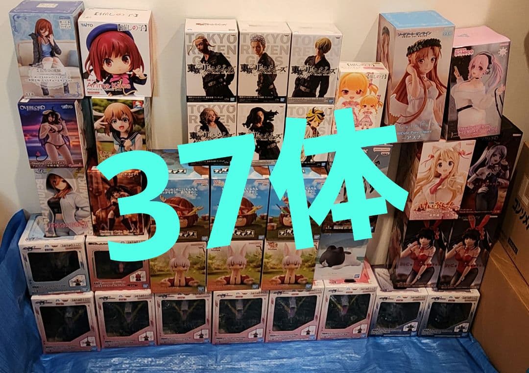 フィギュア　まとめ売り