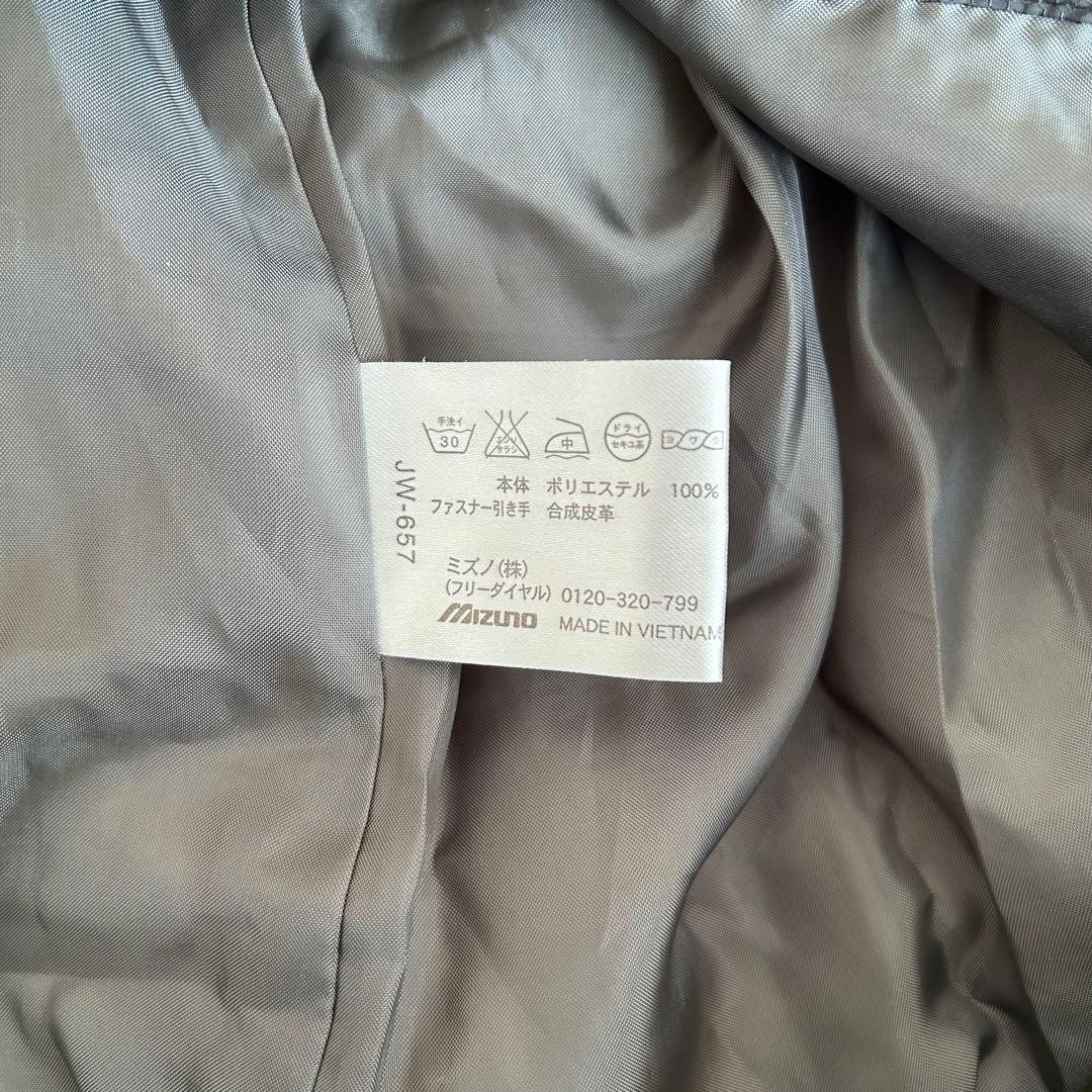 MIZUNO ミズノ ランバード★ベンチコート（F）黒 ロング 中綿コート
