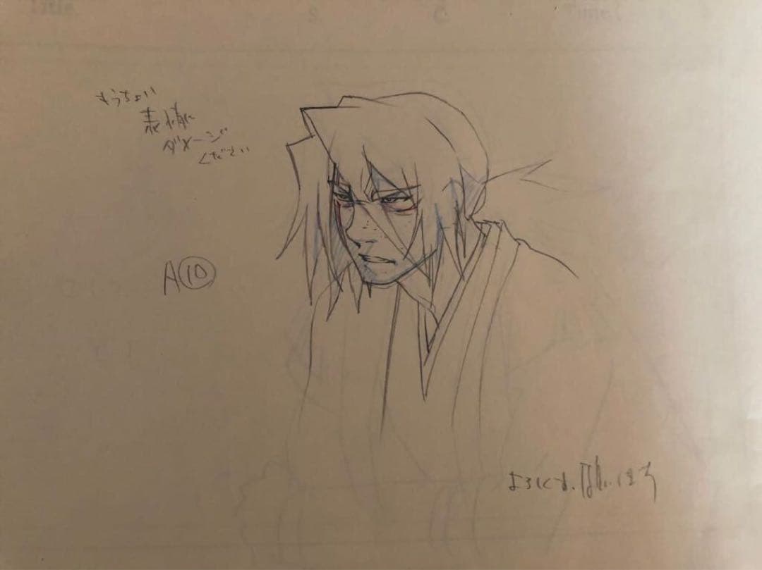 ストレンヂア 無皇刃譚sword of the strange 修正直筆原画