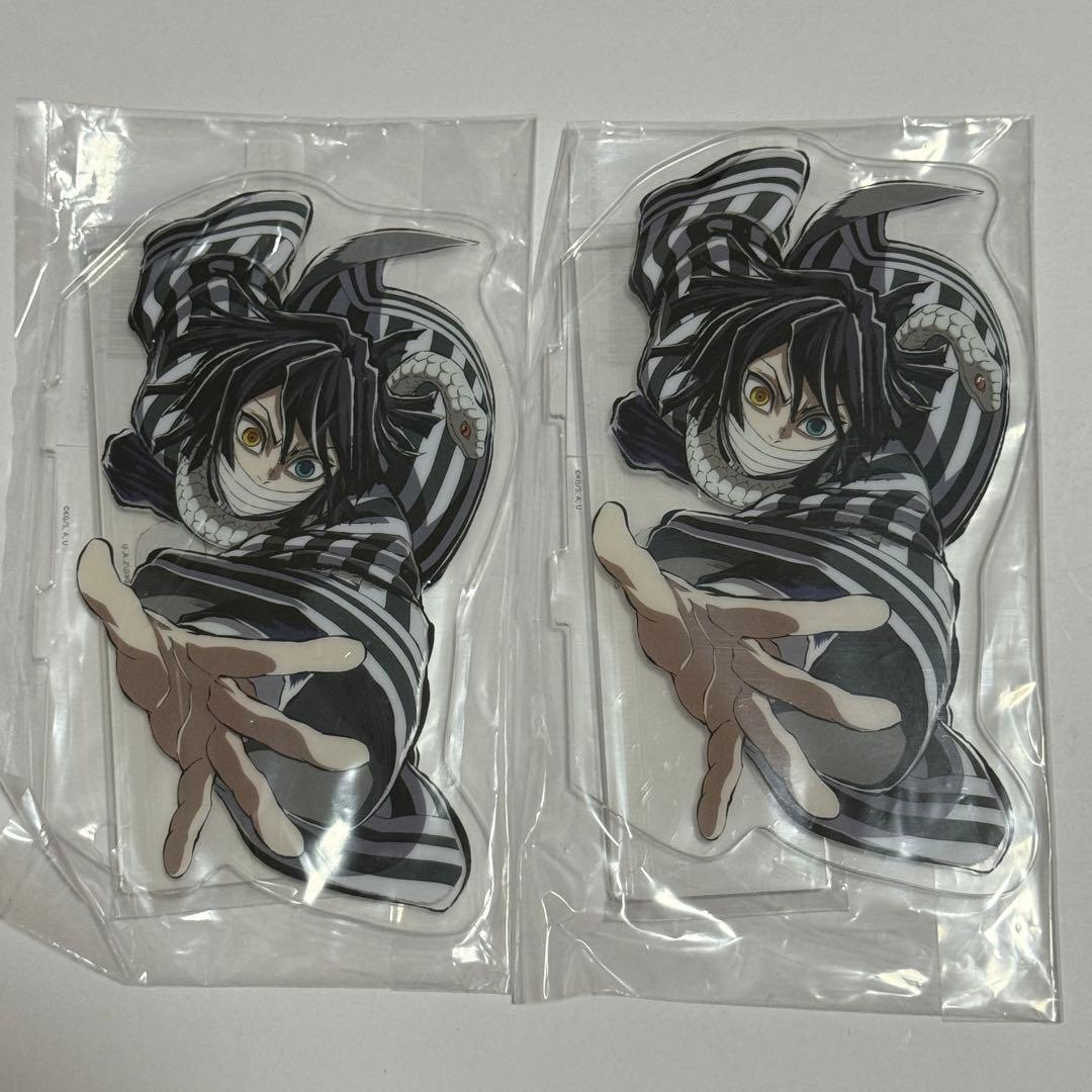 C107 鬼滅の刃　webshopくじ　C賞　アクリルスタンド　伊黒小芭内　2個