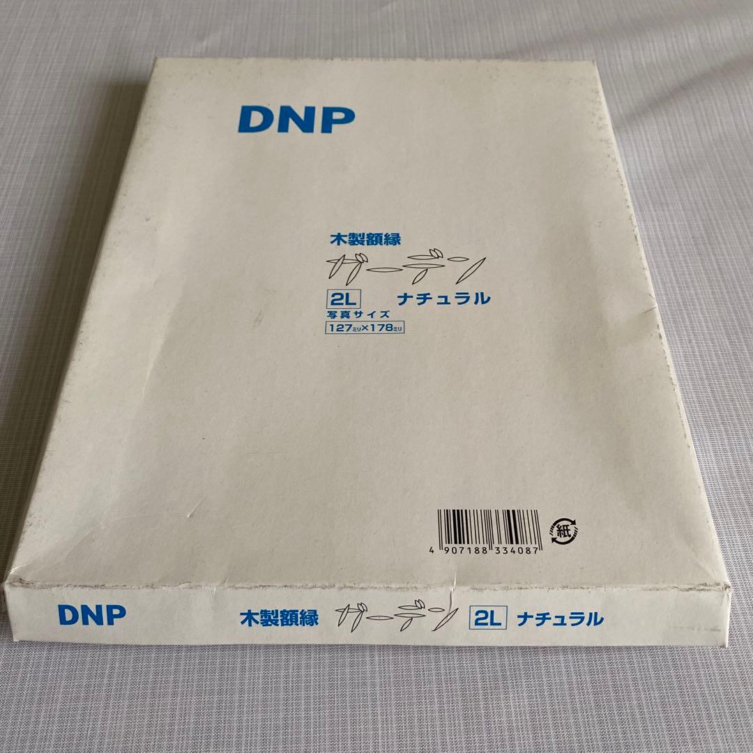 長渕剛 10万人オールナイトライヴ 2015 in 富士山麓 上映会 サイン