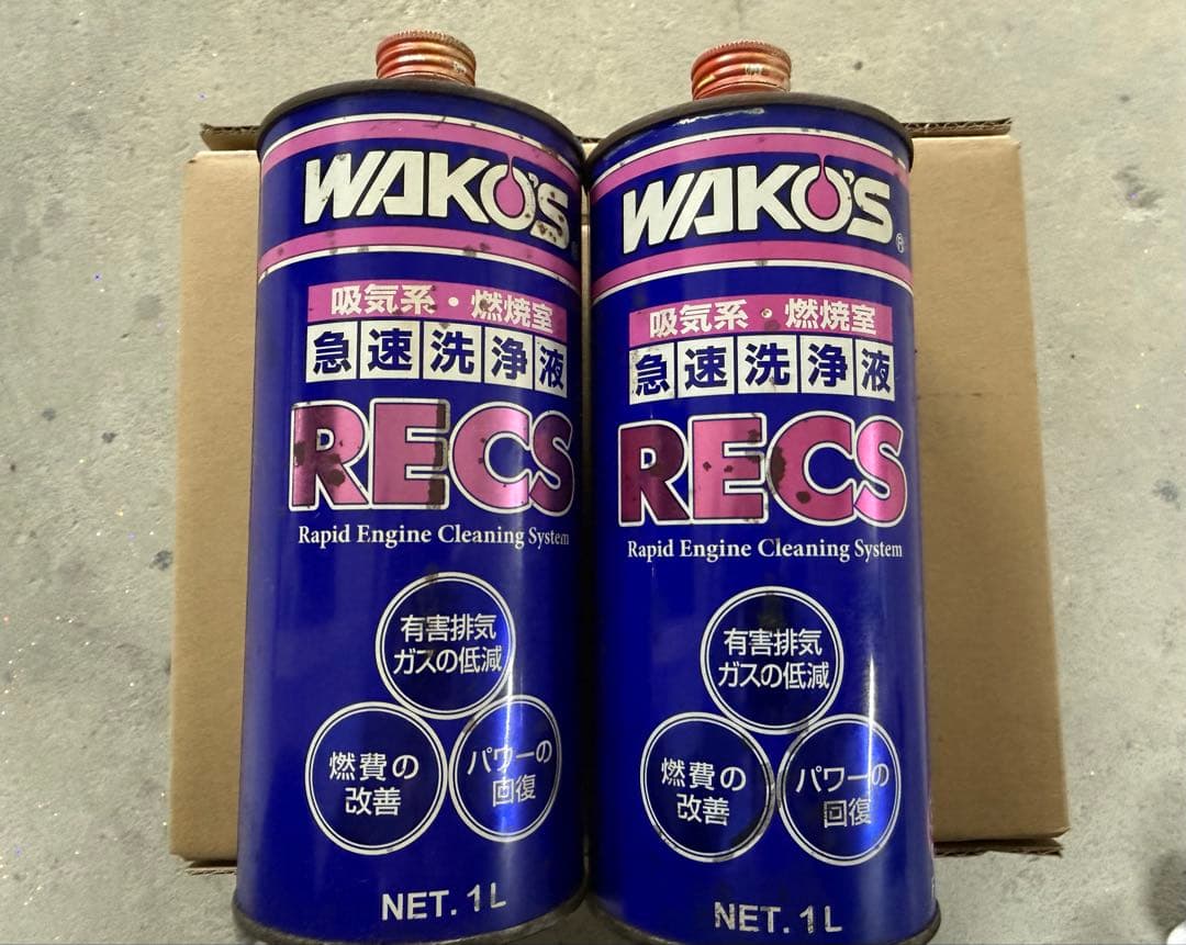 WAKO’S　RECSワコーズレックス1L 2本
