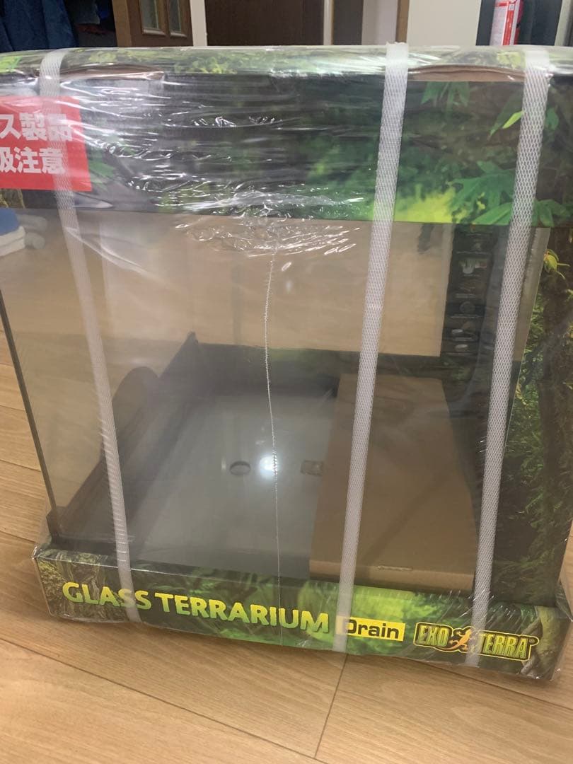 グラステラリウム　ドレイン　4545