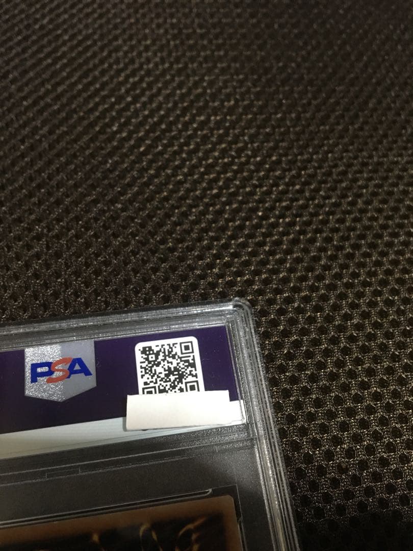 遊戯王 PSA8 ガガガクラーク 中国語版 シークレット