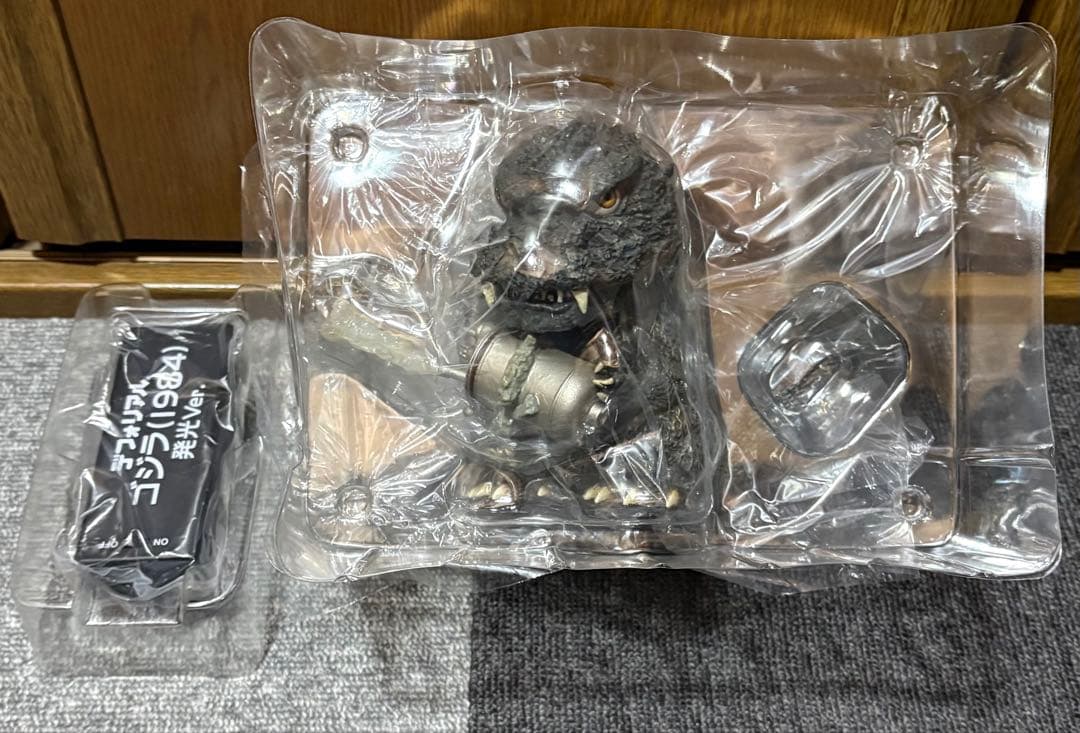 デフォリアル ゴジラ(1984) 発光Ver.