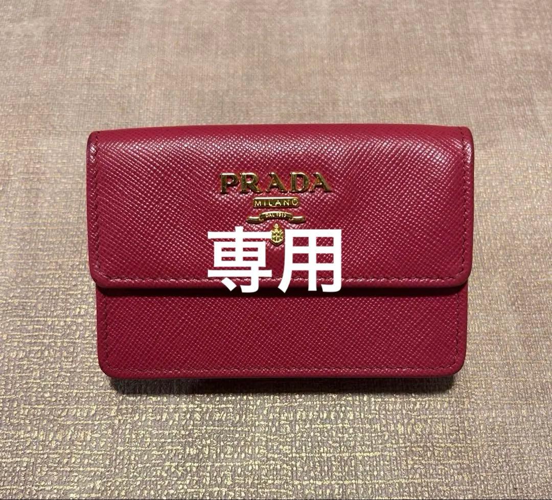 miii♡プロフ必読専用