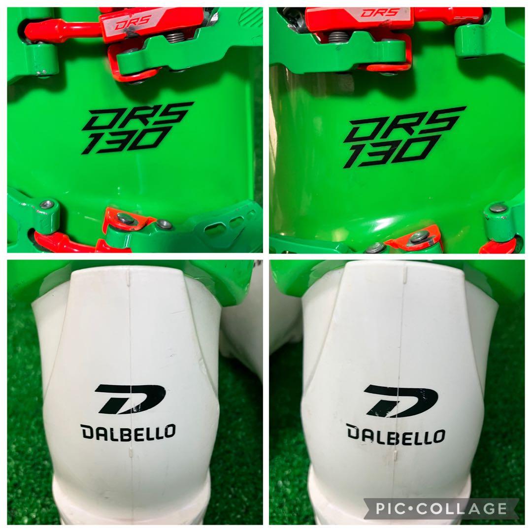 DALBELLO　ダルベロ　スキーブーツ　DRS130　260-265