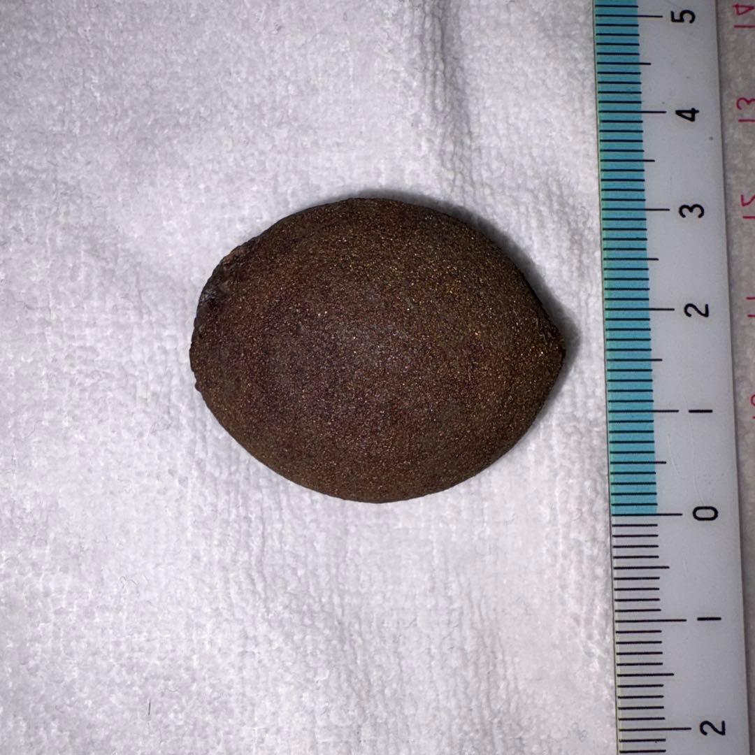 [希少] ボージーストーンBoji Alive STONES 2個セット