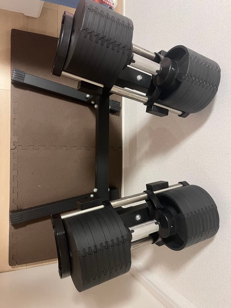 可変式ダンベル 8段階調整 スタンド付き