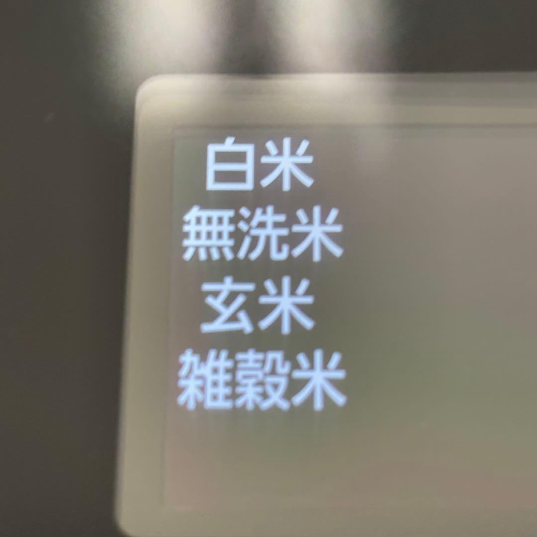 ♪送料込 23年製 圧力IHジャー Panasonic SR-NA102 炊飯器
