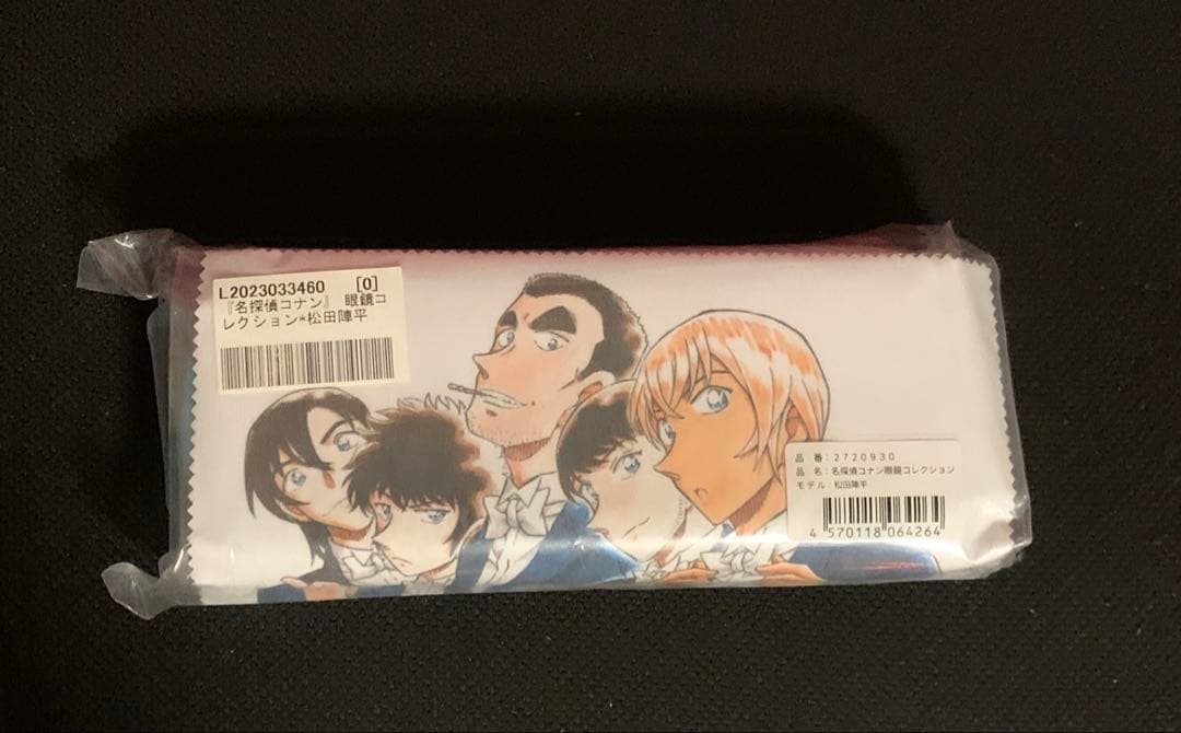 名探偵コナン 眼鏡コレクション 松田陣平 サングラス