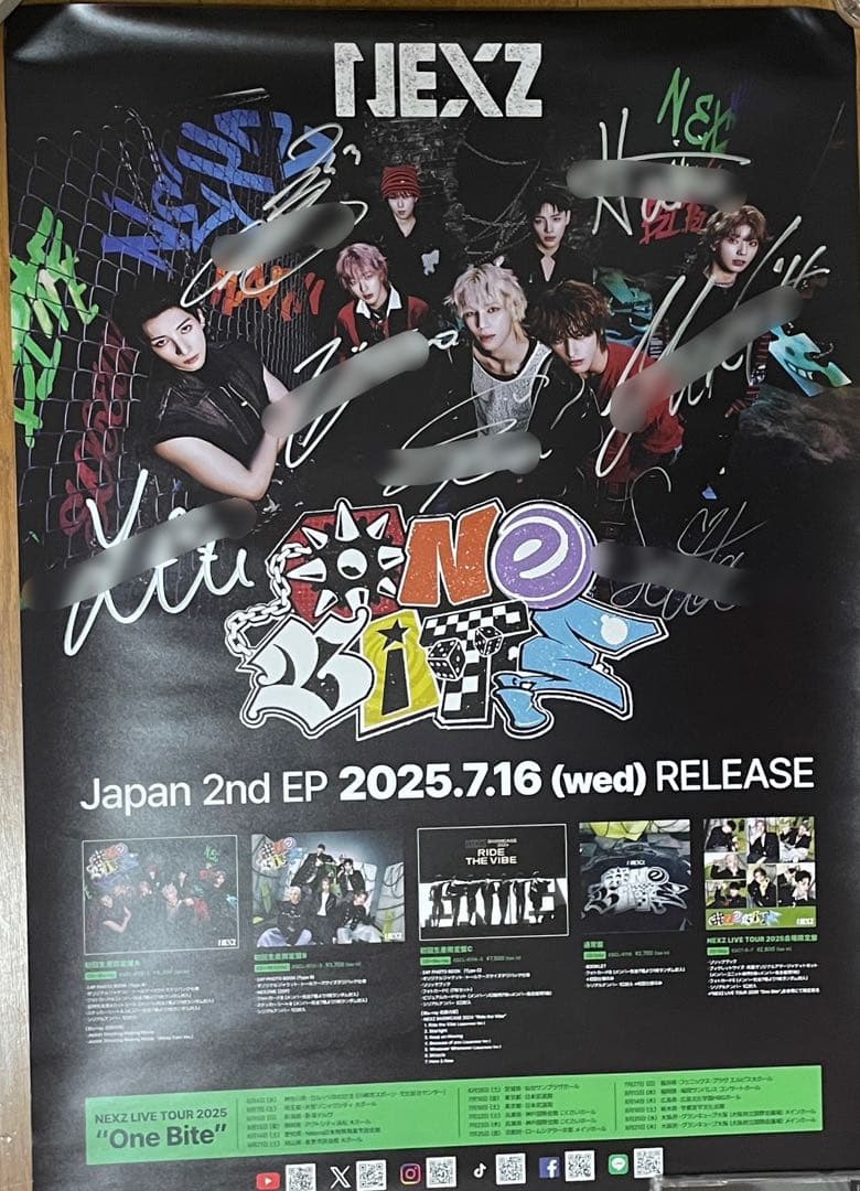 NEXZ ポスター 全員直筆サイン入り