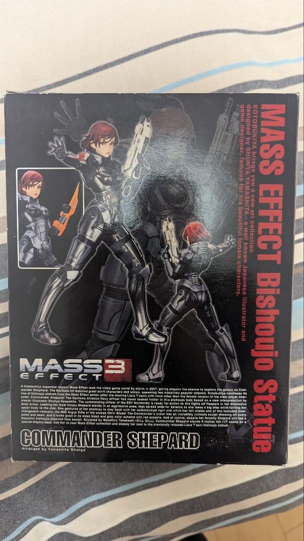 MASS EFFECT美少女 コマンダー・シェパード