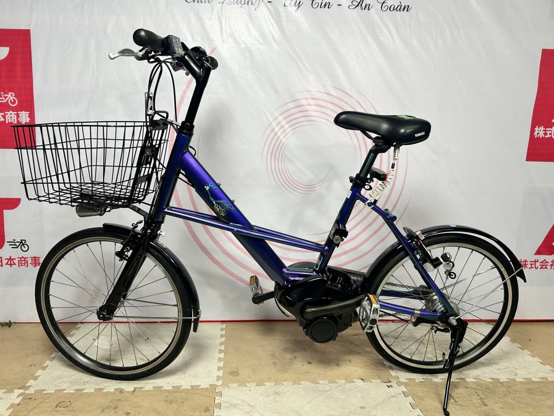 No.392 ヤマハPAS CITY-X PA20CX 整備済20インチ三段変速