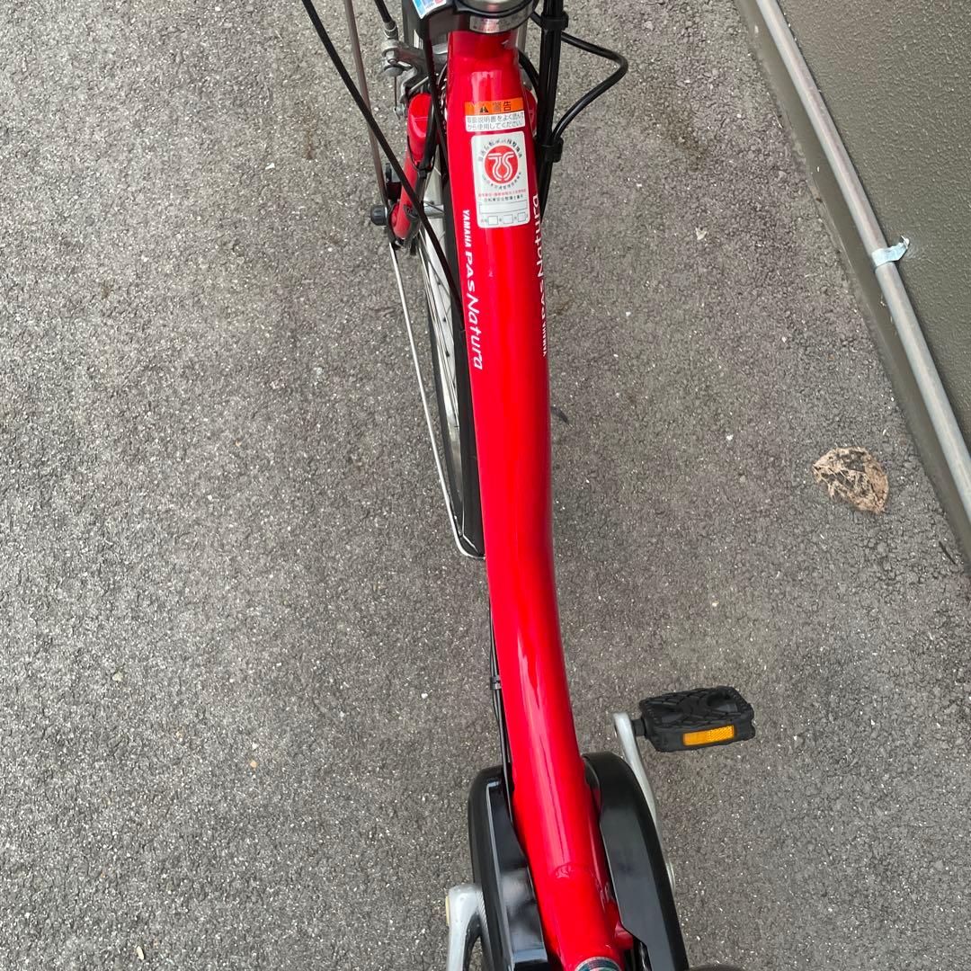 ヤマハ電動アシスト自転車26インチ【8.7A h】