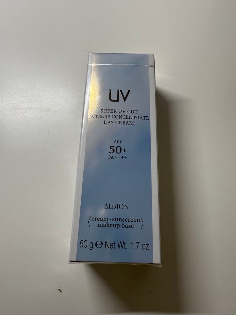 アルビオン スーパーUVカット インテンスコンセントレート デイクリーム