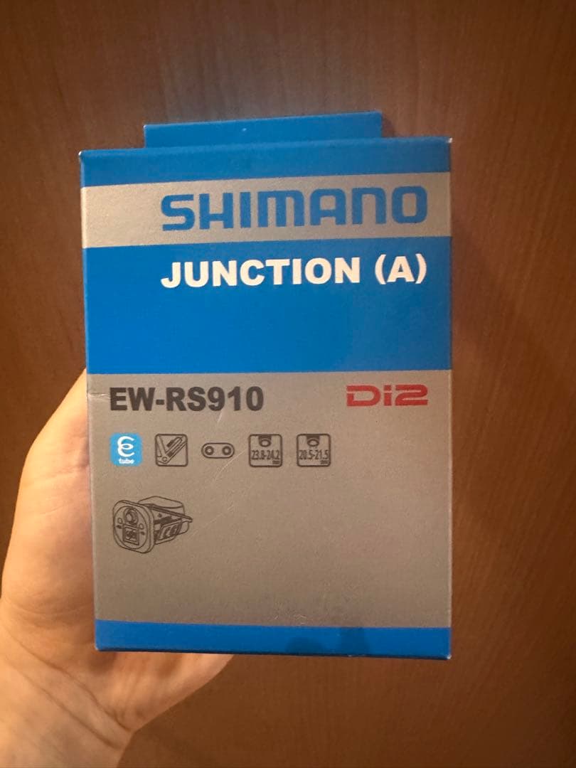 パーツ SHIMANO EW-RS910 JUNCTION (A) Di2