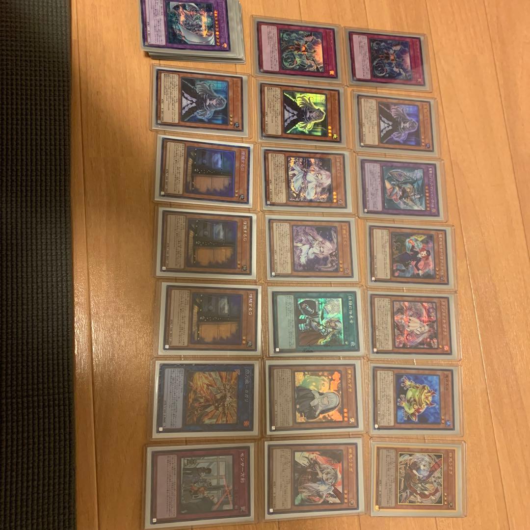 遊戯王　まとめ売り　幽鬼うさぎ　増G カガリ　ブラックマジシャンガール