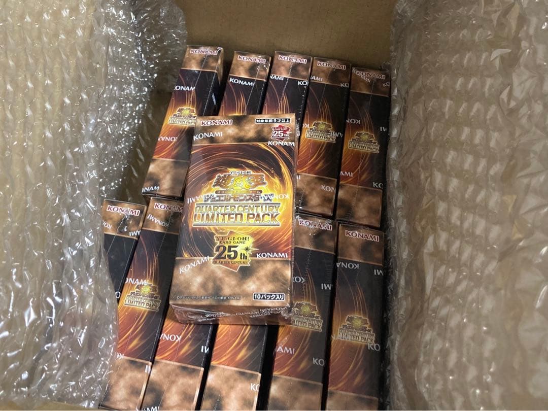 りりえる遊戯王　QUARTER CENTURY LIMITED