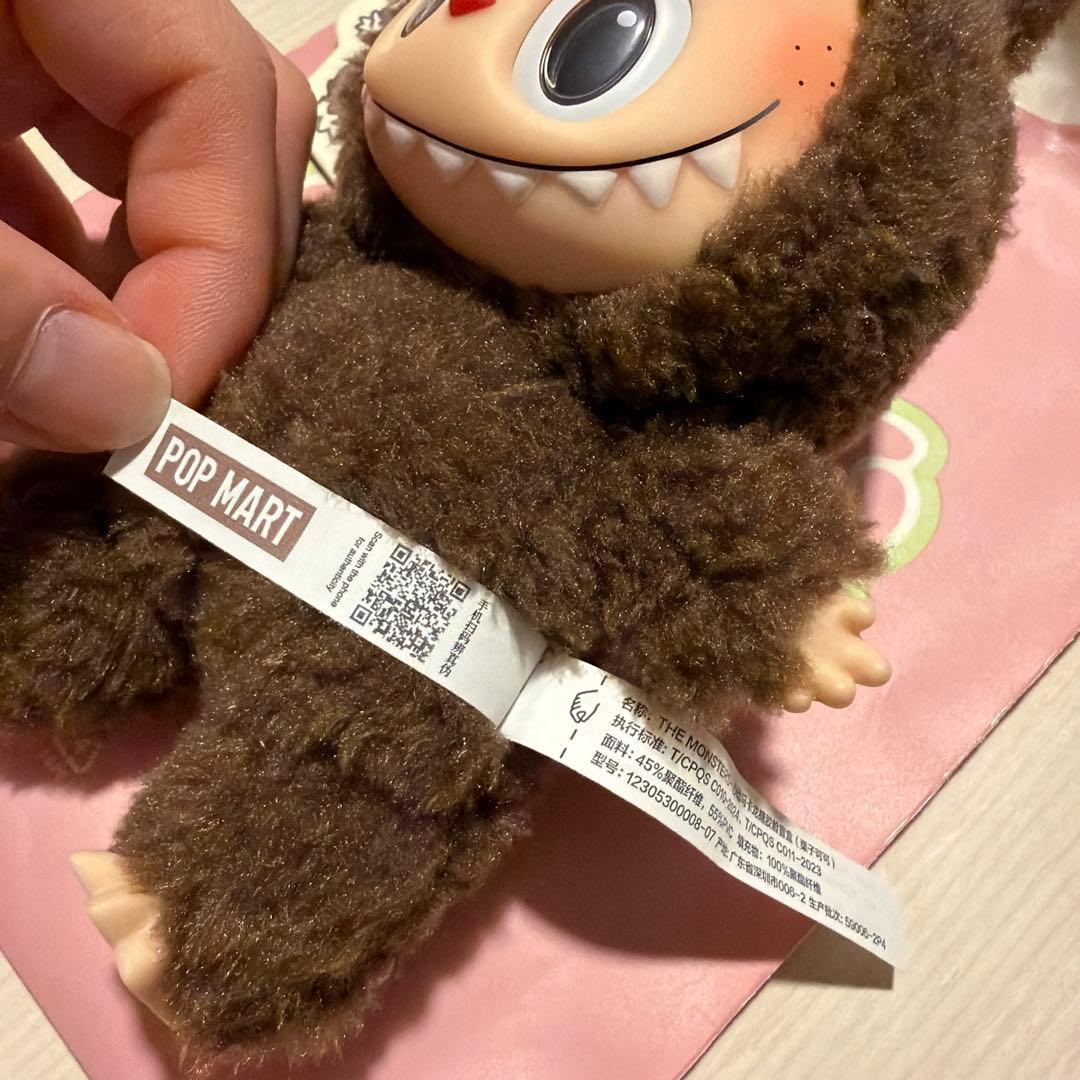 POPMART Exciting Macaron ラブブ シークレット