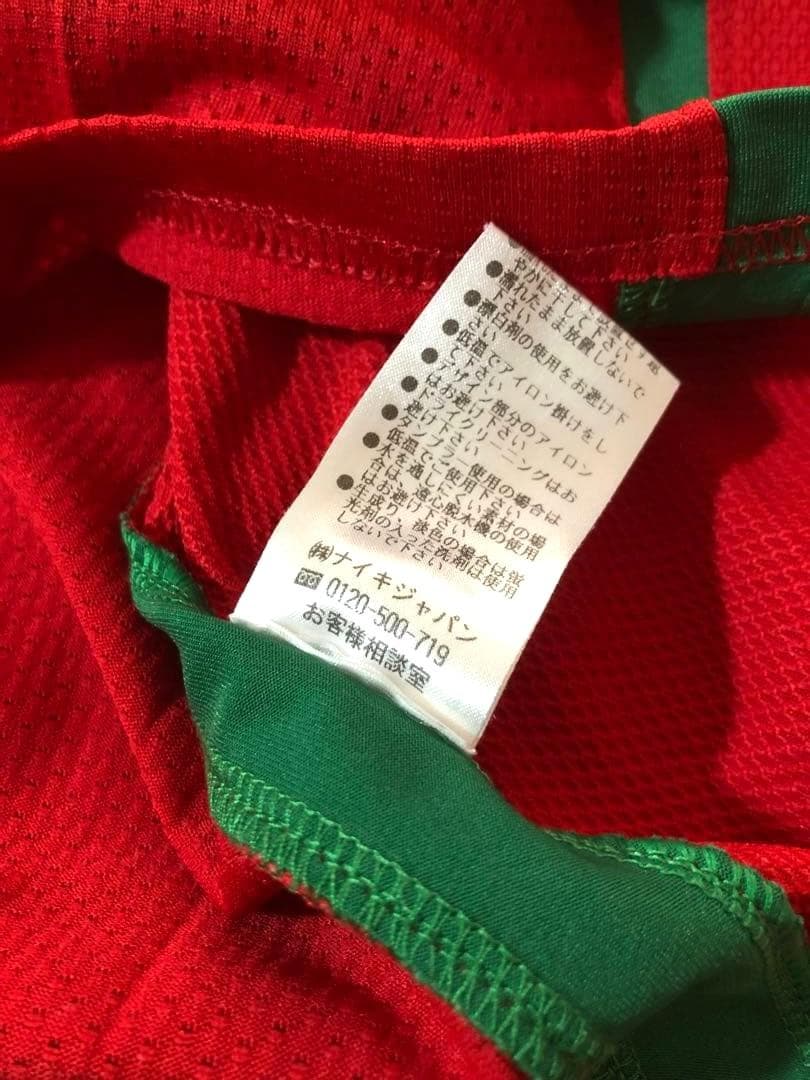 ナイキ NIKE☆08/09 ポルトガル代表 限定シリアル入り ユニフォーム☆Ｌ