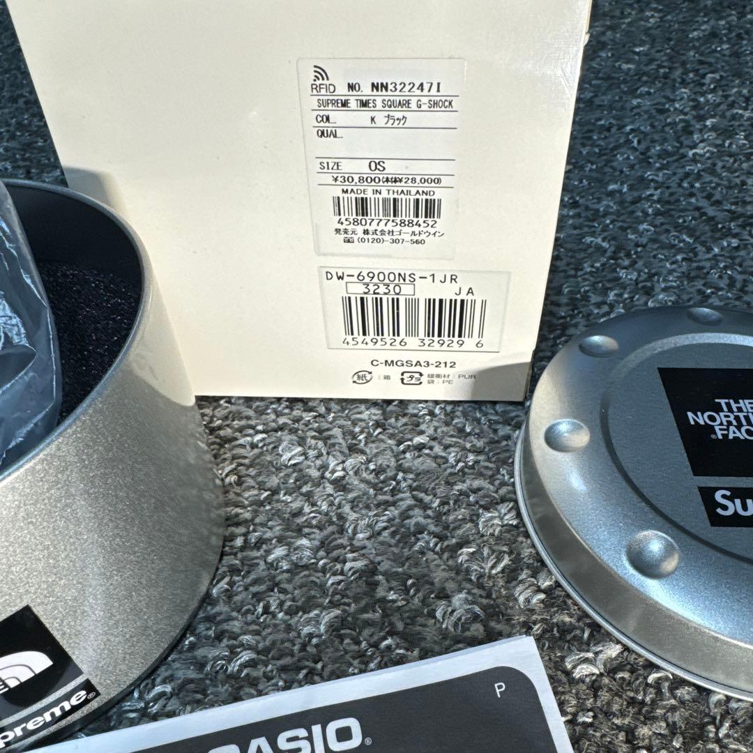新品 未使用 supreme The North Faceコラボ G-SHOCK