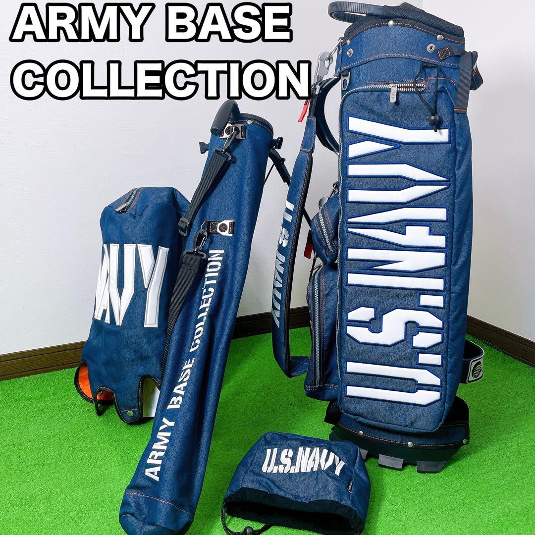 美品　アーミーベースコレクション　デニム　スタンドキャディバック　アイアンカバー