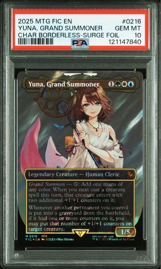 【PSA10】【MTG】大召喚士　ユウナ ff10 サージFoil 英語