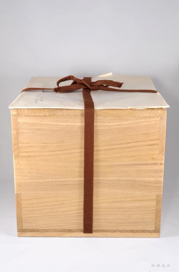 菊地正直 糸目 立口平丸釜 共箱 茶道具