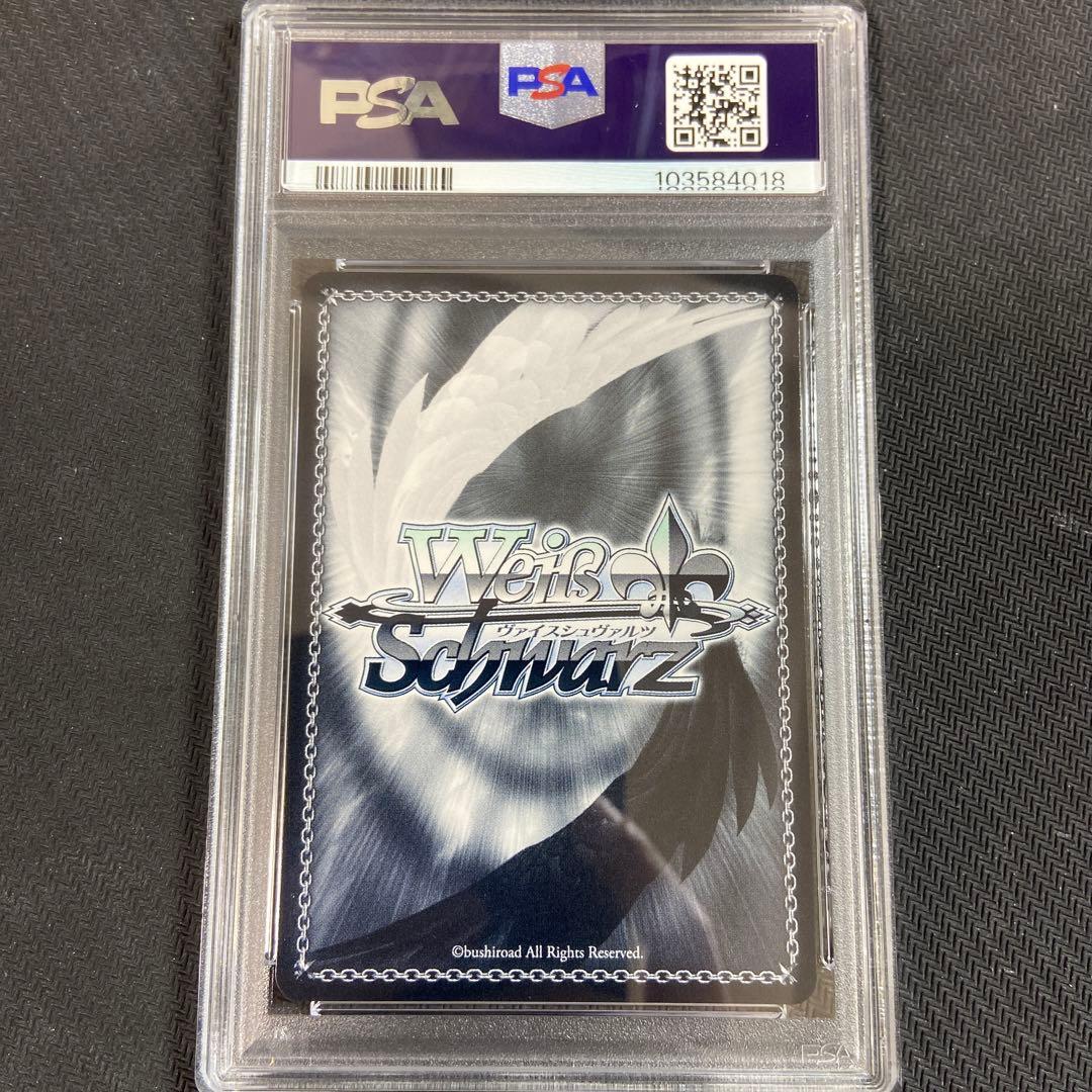 PSA10 ヴァイス ブルーアーカイブ　桑上カホ　sp サイン