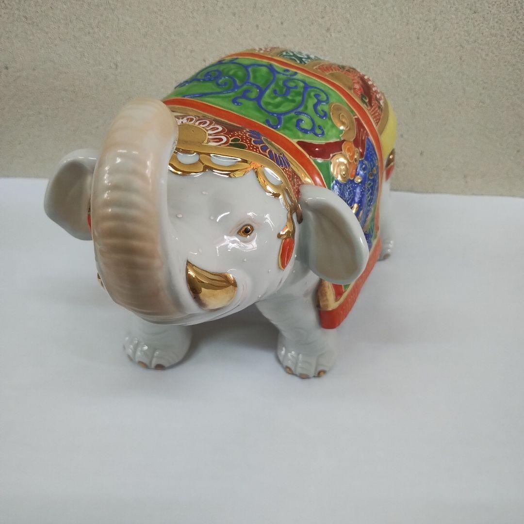 九谷焼　白象　縁起物